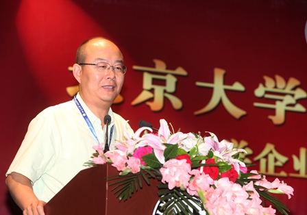 万利·(中国区)官方网站