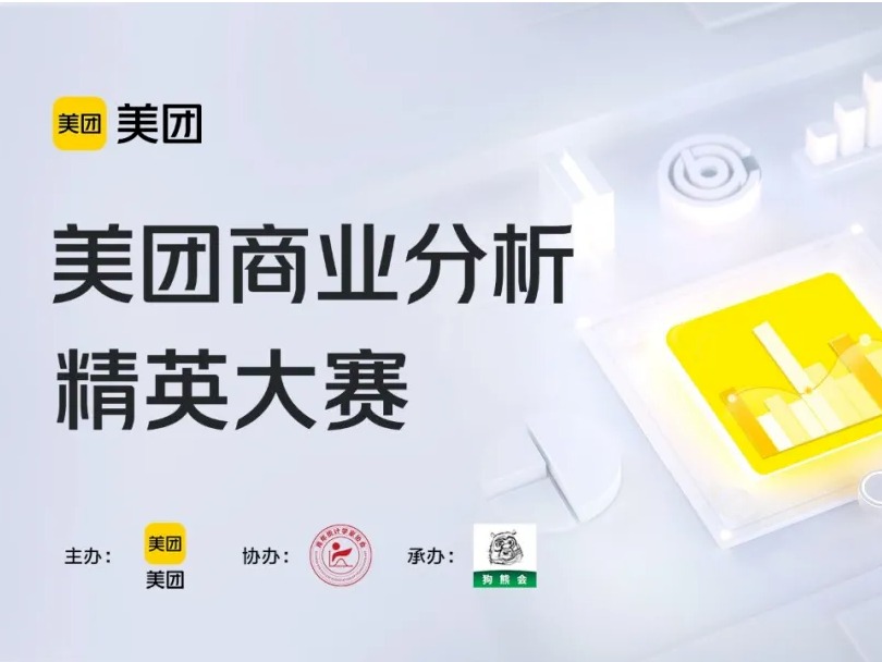 ������(�й���)�ٷ���վ