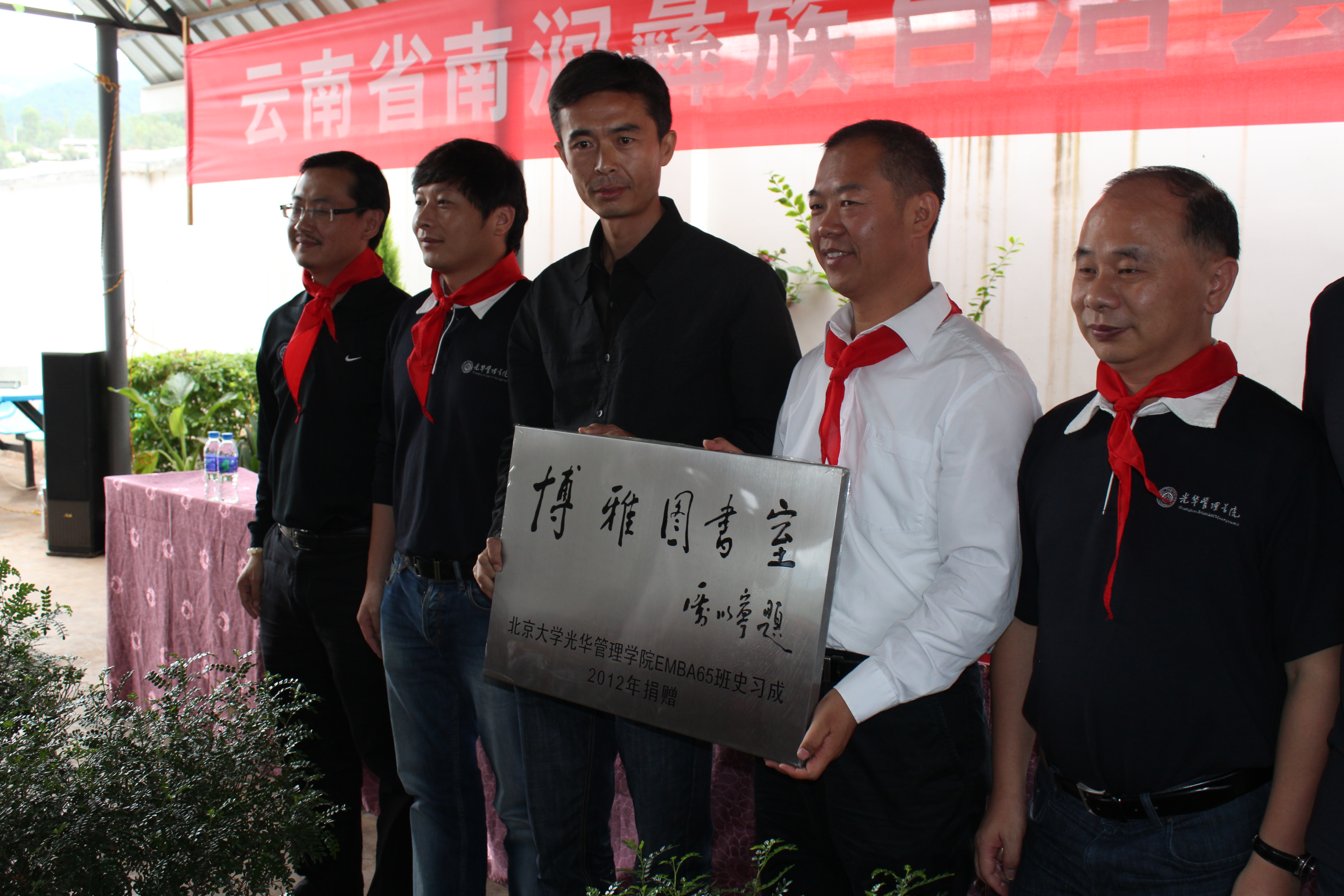 万利·(中国区)官方网站