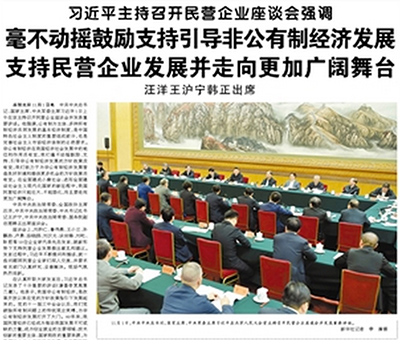 万利·(中国区)官方网站