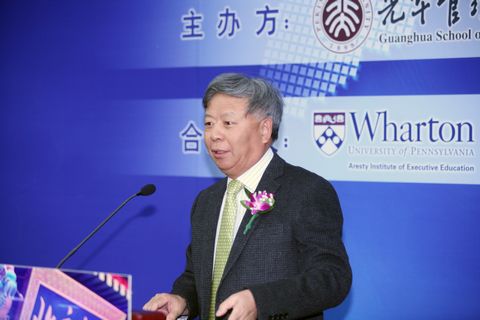 万利·(中国区)官方网站