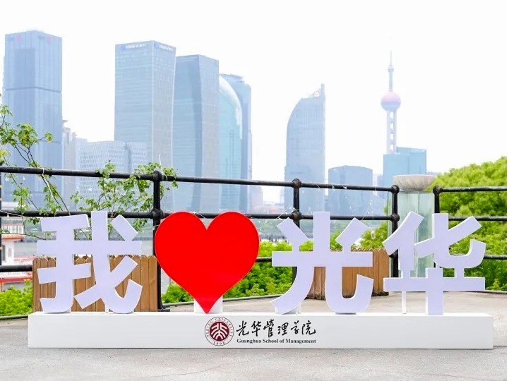 万利·(中国区)官方网站