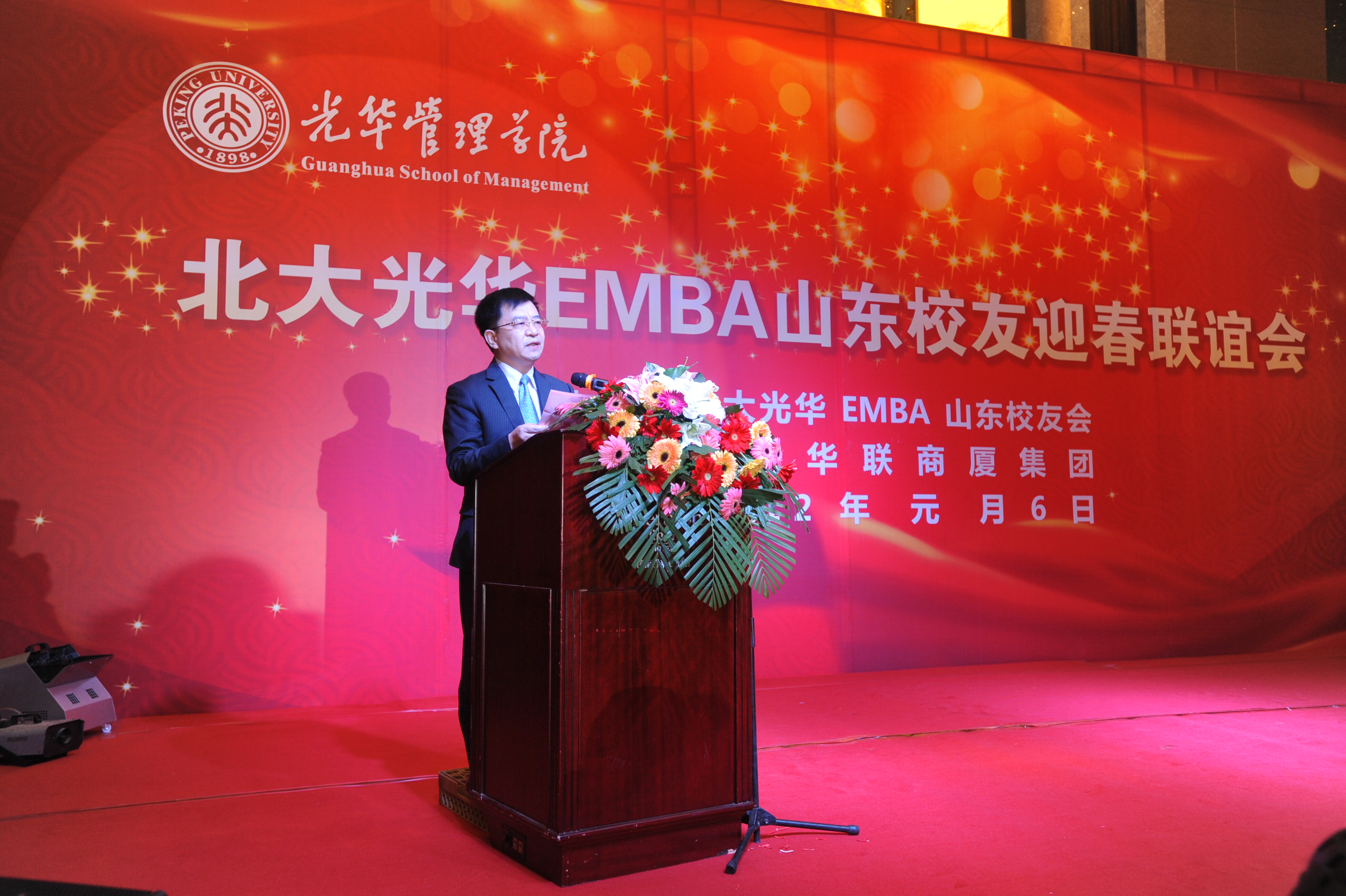 万利·(中国区)官方网站