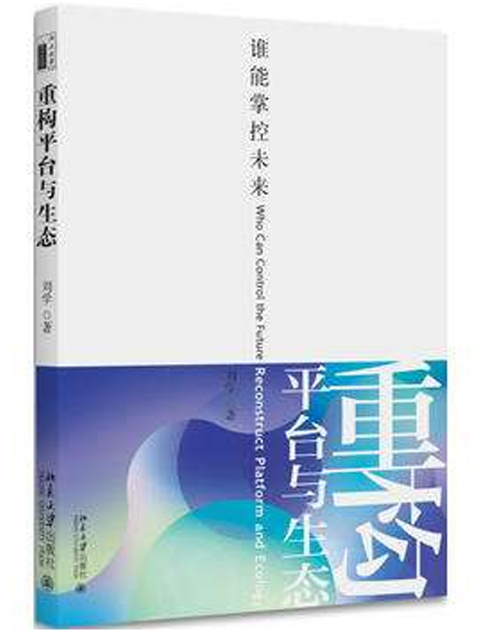 万利·(中国区)官方网站