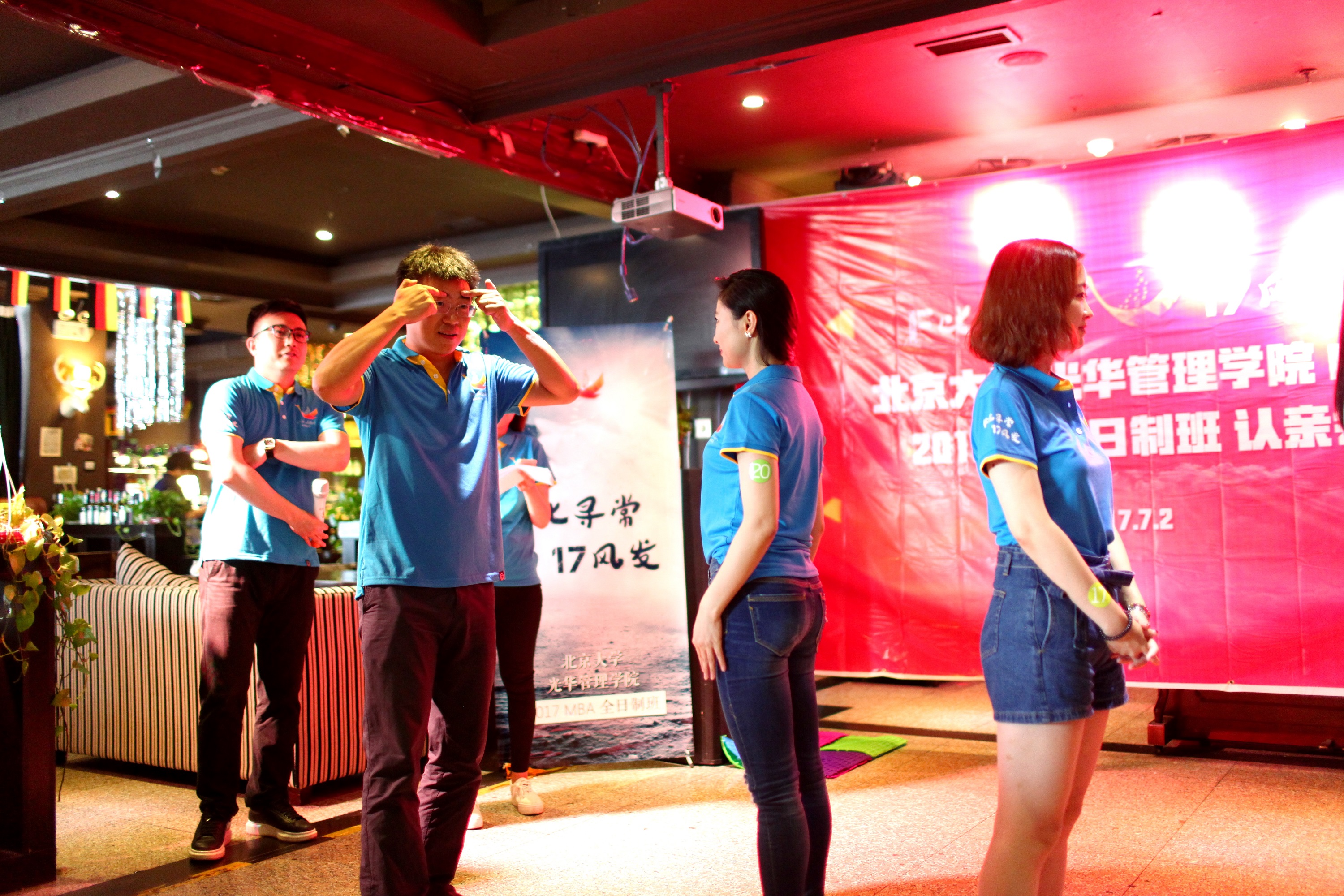 万利·(中国区)官方网站