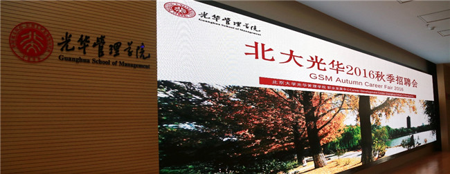 万利·(中国区)官方网站