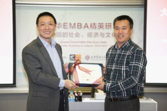 万利·(中国区)官方网站