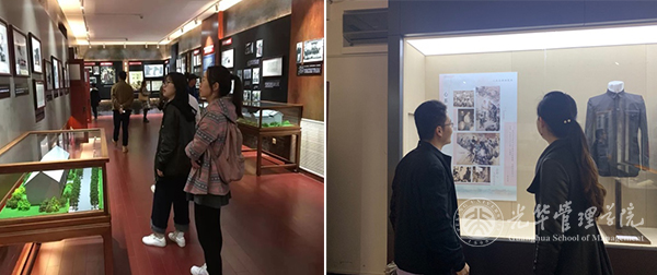 万利·(中国区)官方网站