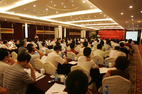 万利·(中国区)官方网站