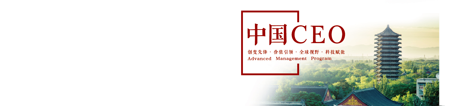 万利·(中国区)官方网站