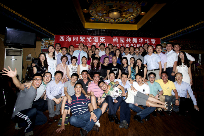 万利·(中国区)官方网站