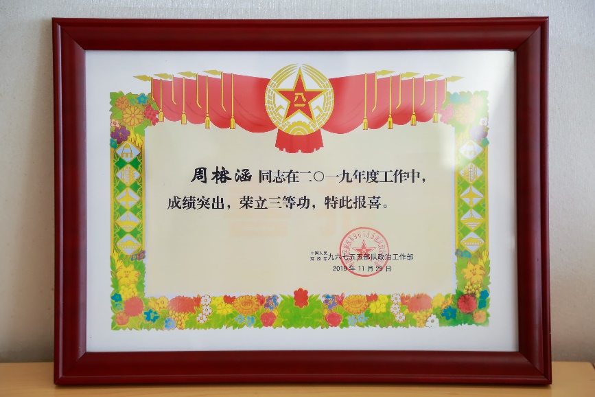 万利·(中国区)官方网站