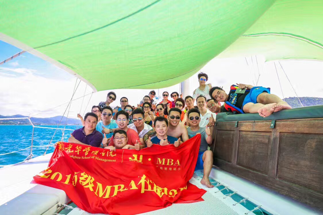 万利·(中国区)官方网站