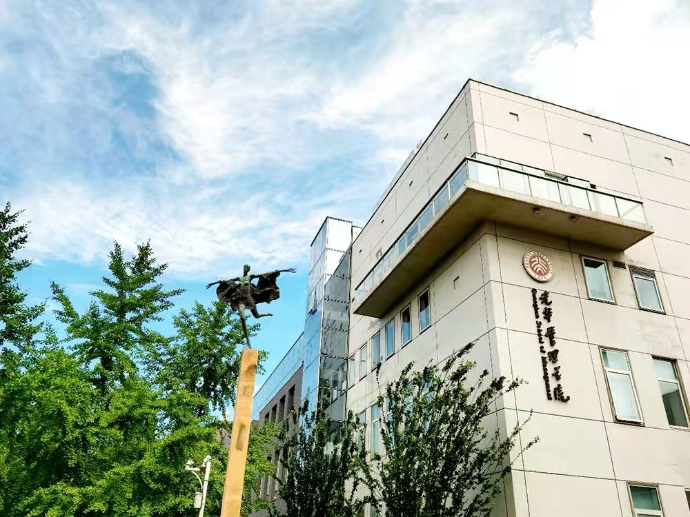 万利·(中国区)官方网站