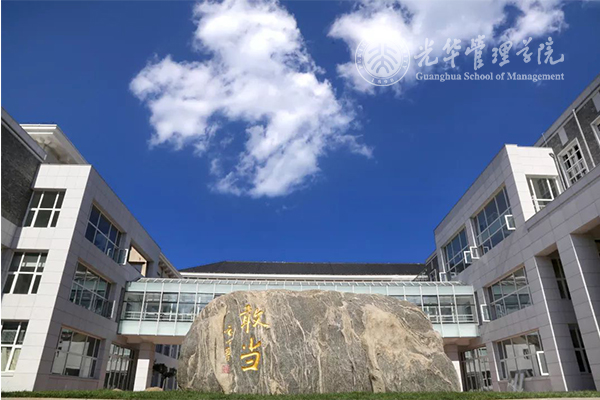 万利·(中国区)官方网站