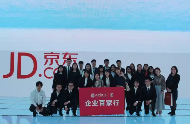 万利·(中国区)官方网站