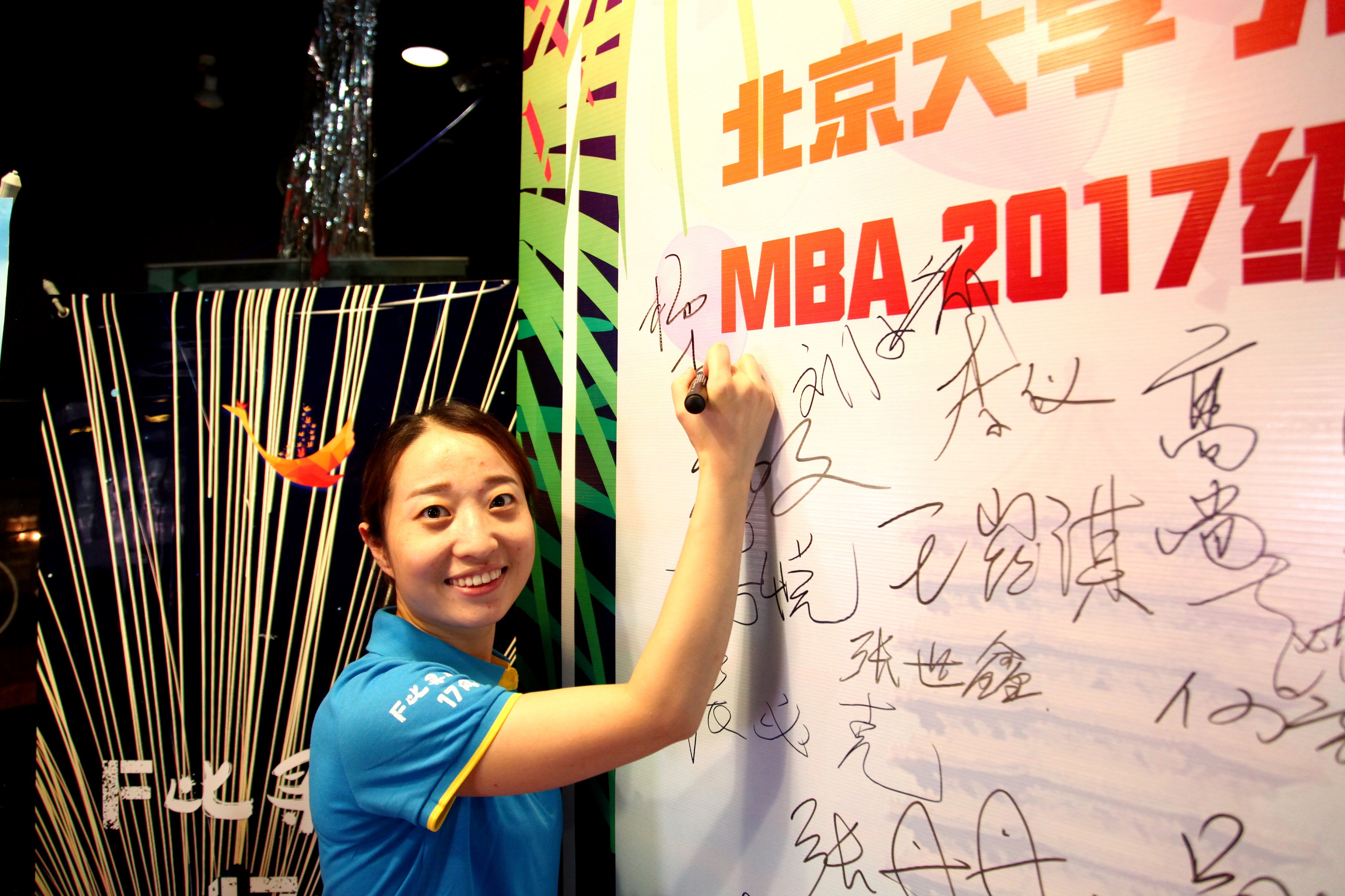 万利·(中国区)官方网站