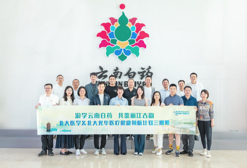 万利·(中国区)官方网站