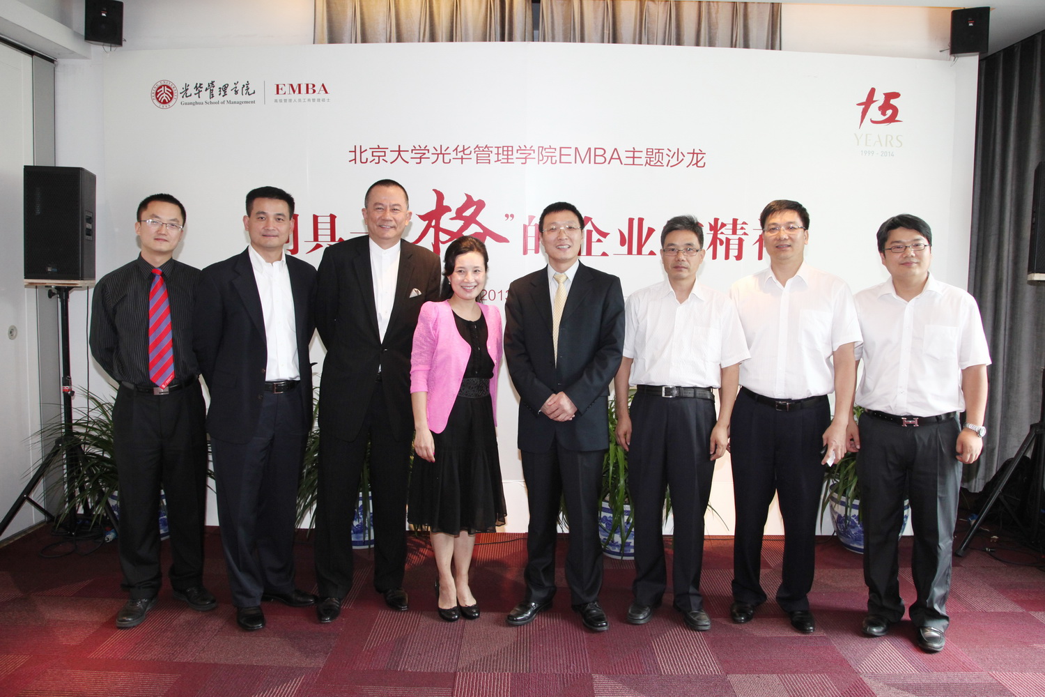 万利·(中国区)官方网站