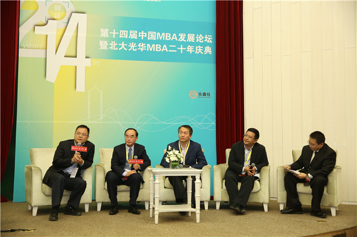 万利·(中国区)官方网站