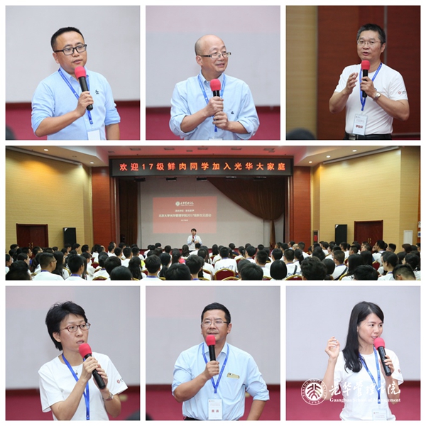 万利·(中国区)官方网站