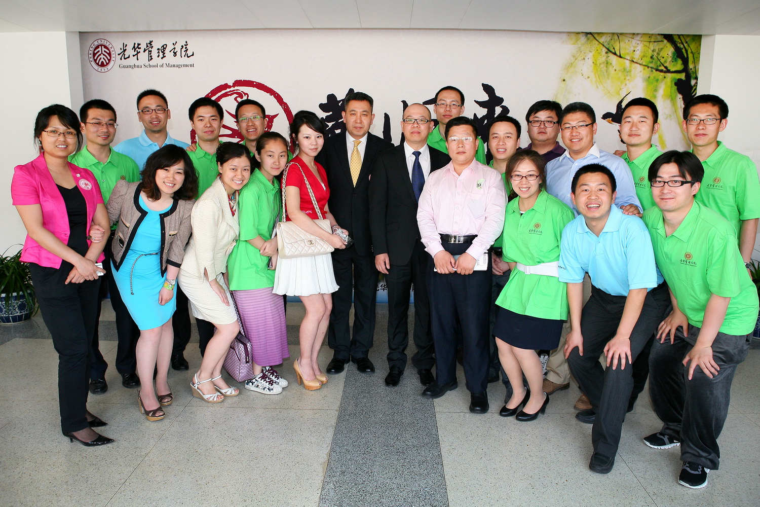 万利·(中国区)官方网站