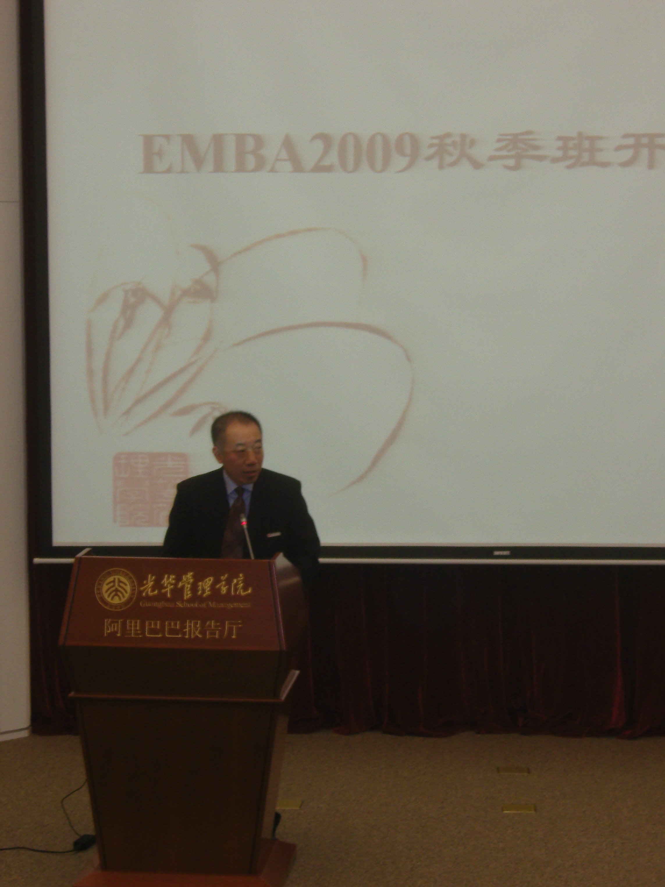 万利·(中国区)官方网站