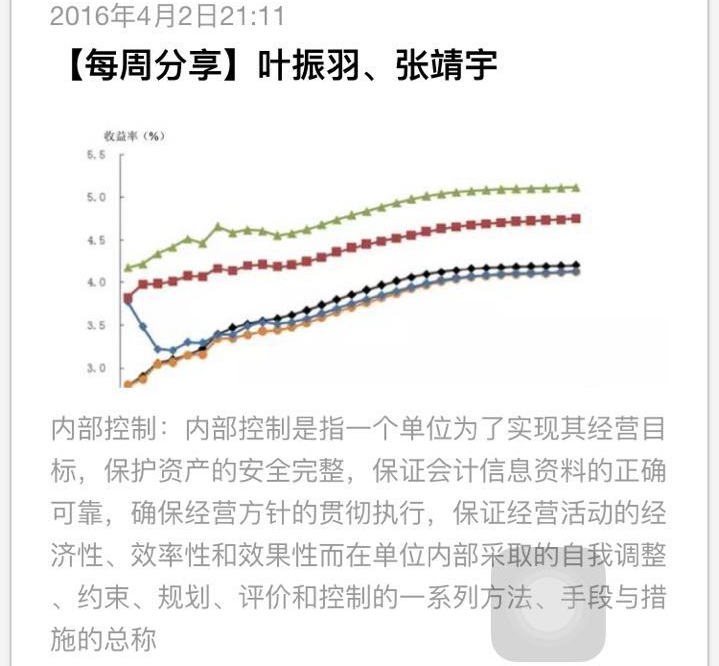 ������(�й���)�ٷ���վ