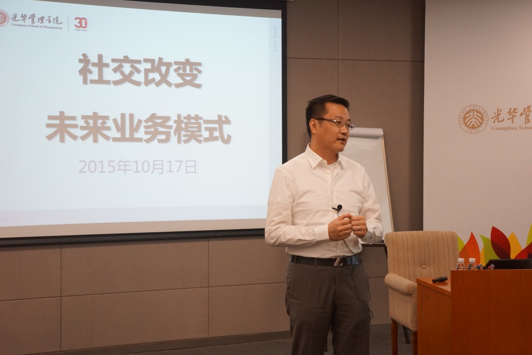 万利·(中国区)官方网站