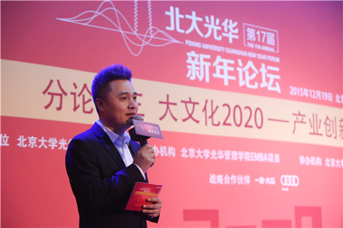 万利·(中国区)官方网站