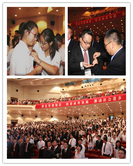 万利·(中国区)官方网站