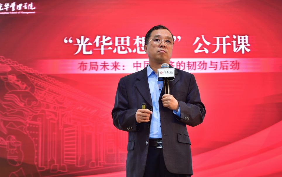 万利·(中国区)官方网站