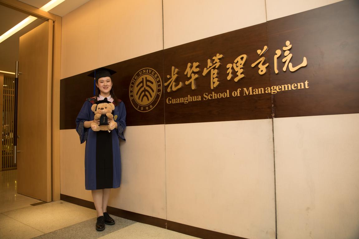 结业生故事｜幸运相遇，，，，，，缘起万利官网