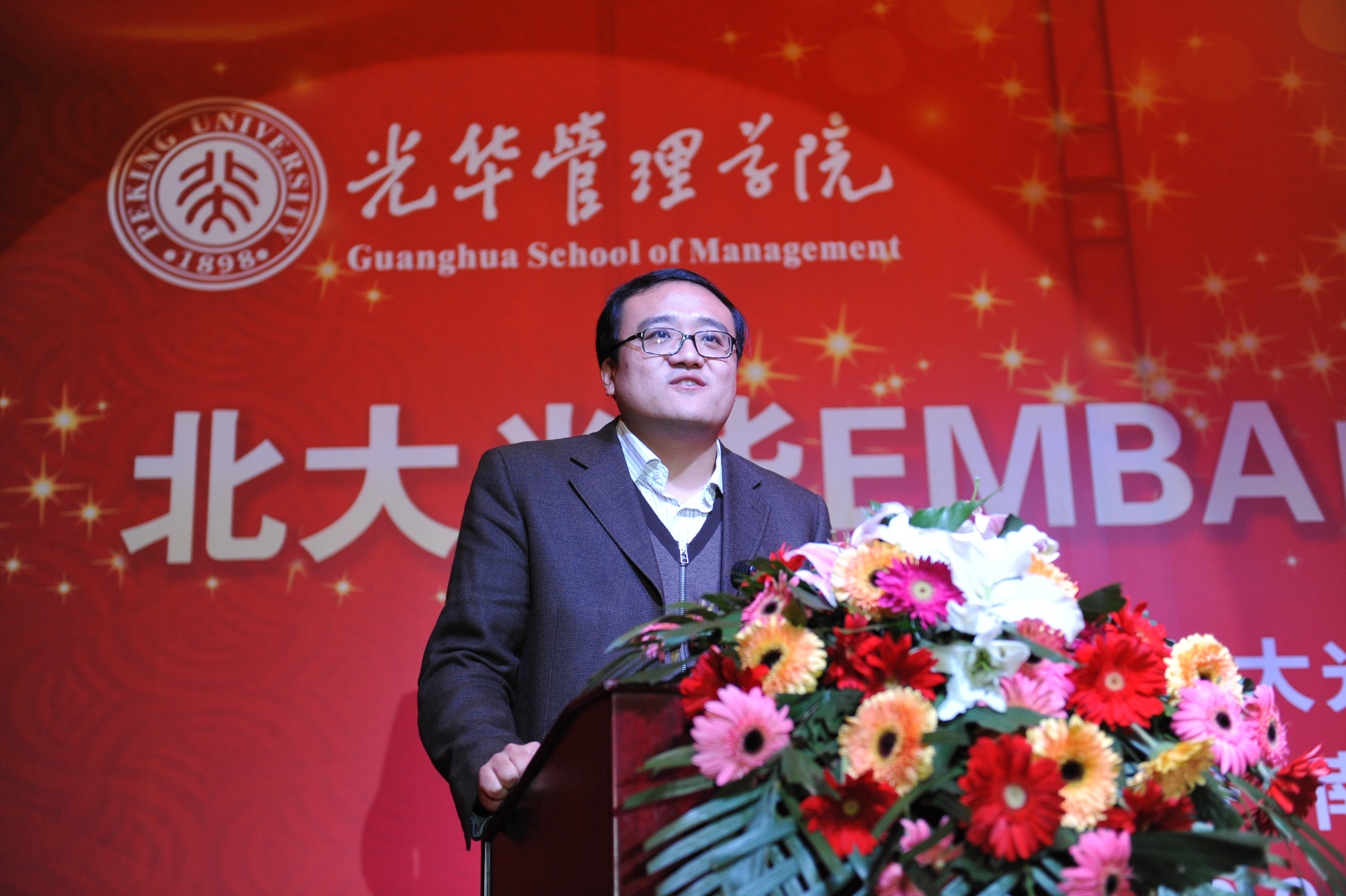 万利·(中国区)官方网站