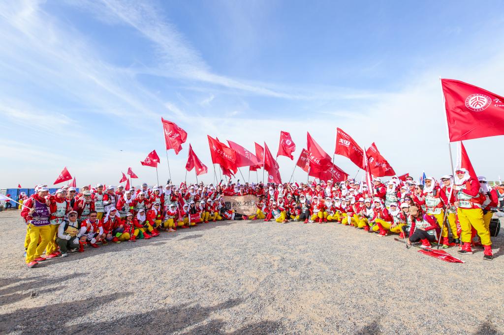 万利·(中国区)官方网站