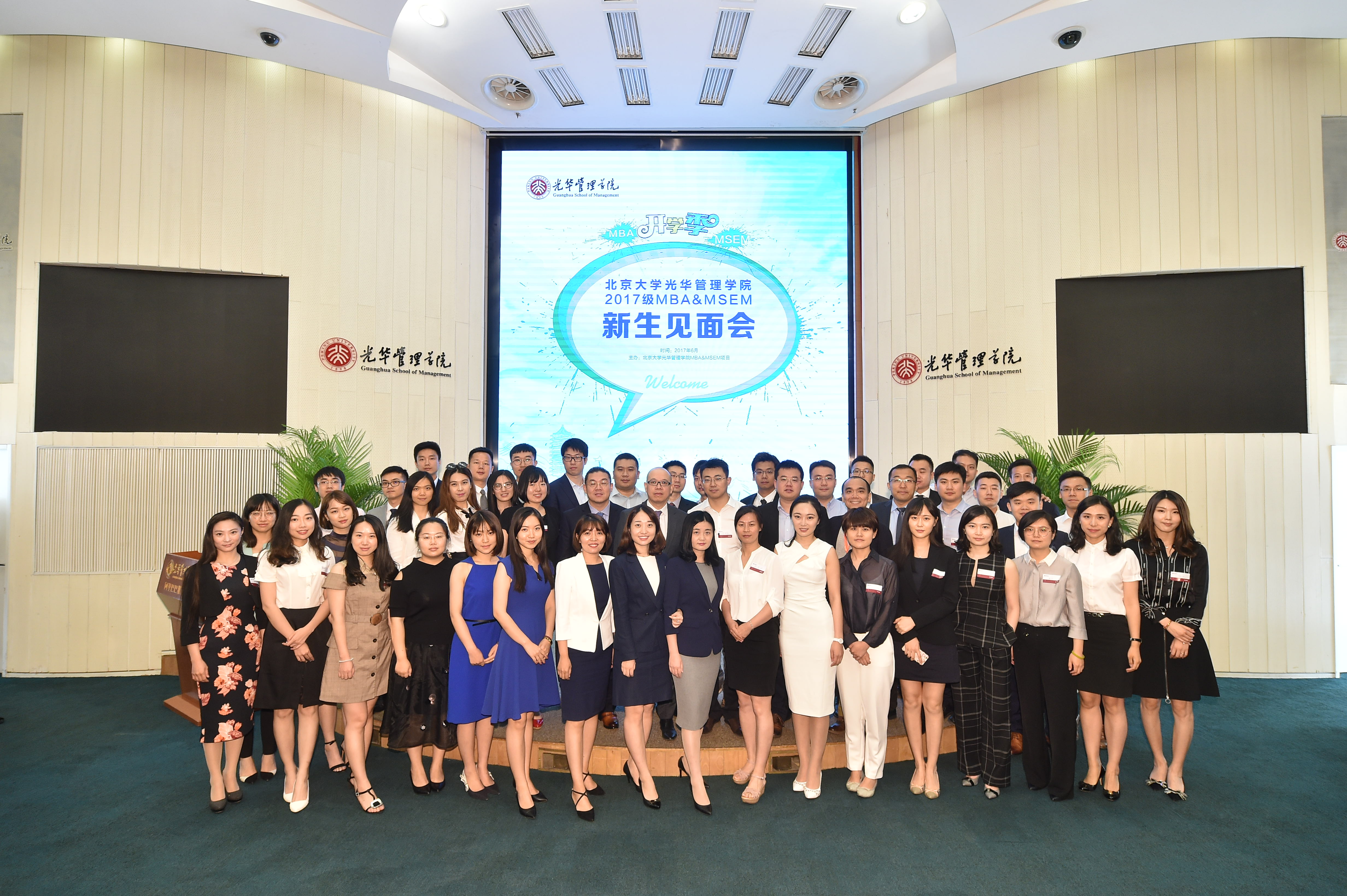 万利·(中国区)官方网站