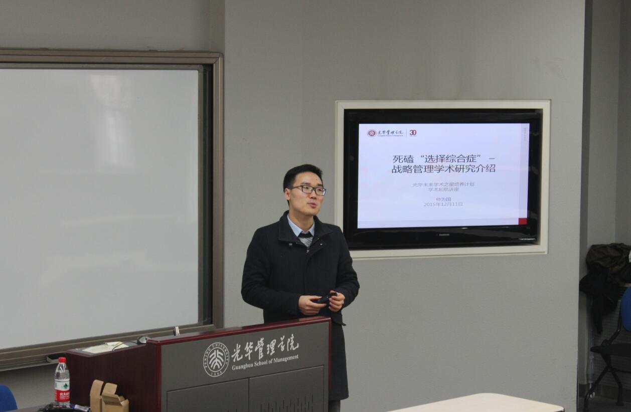 万利·(中国区)官方网站