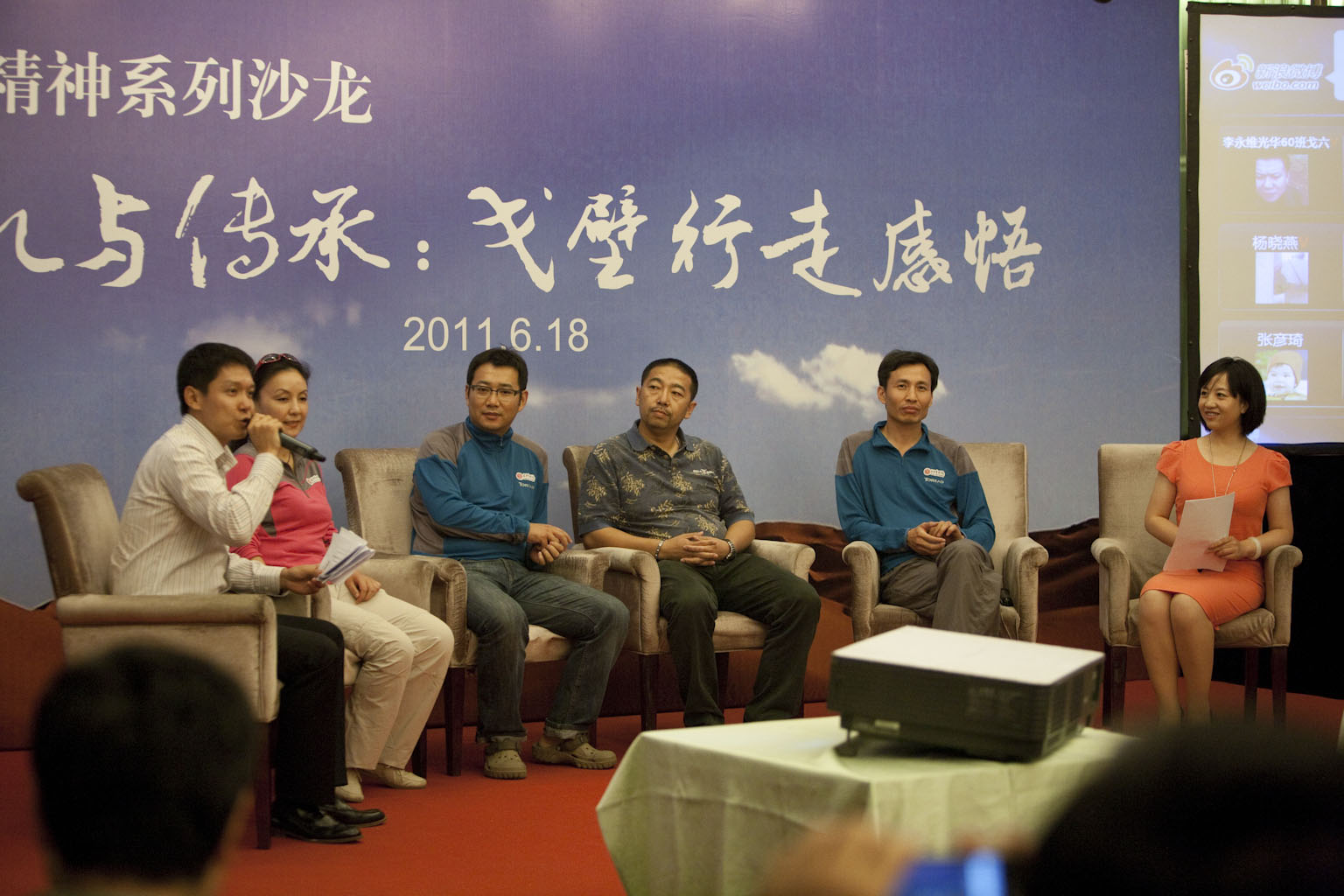 万利·(中国区)官方网站