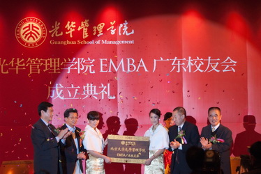 万利·(中国区)官方网站