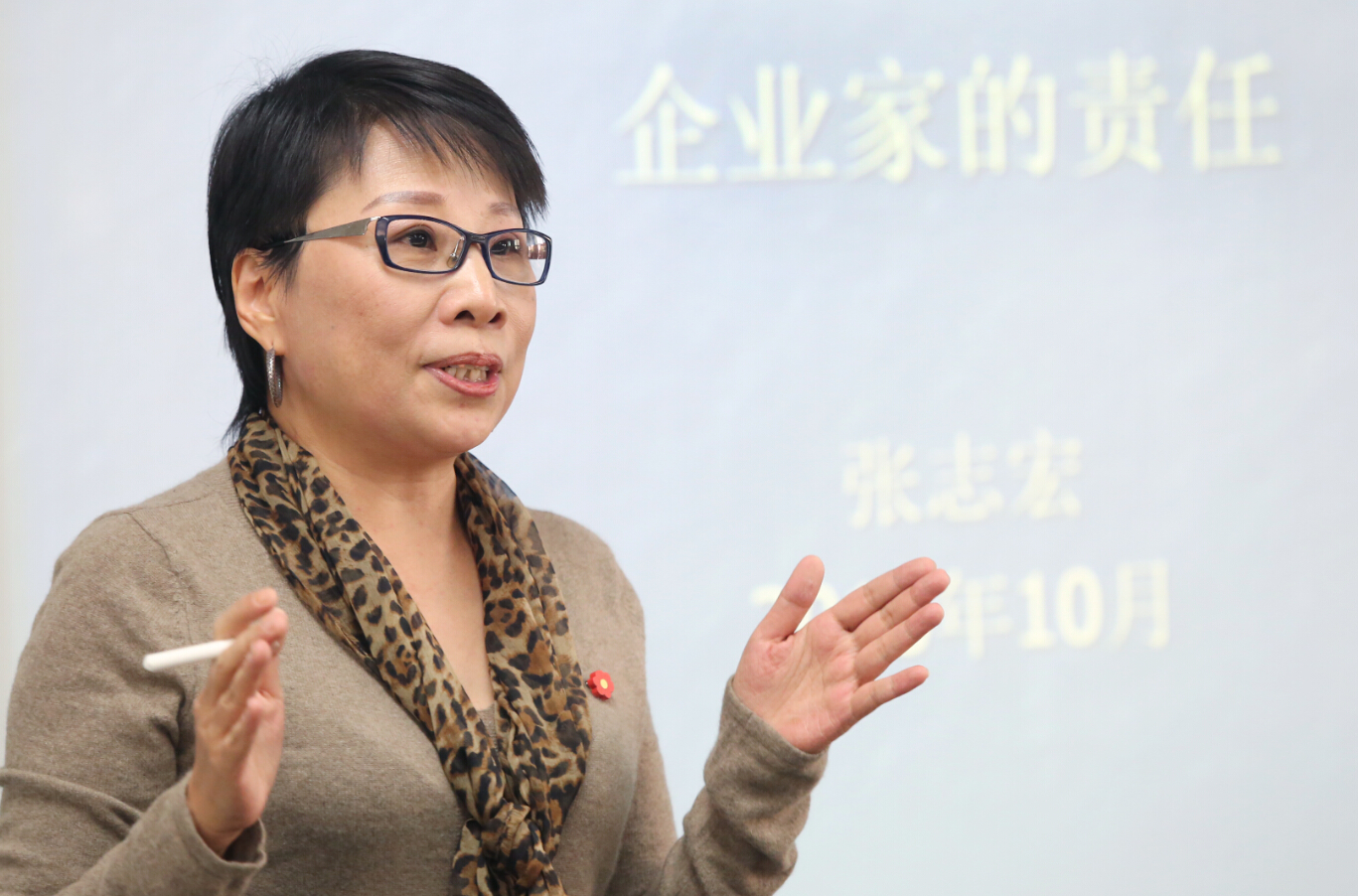 万利·(中国区)官方网站