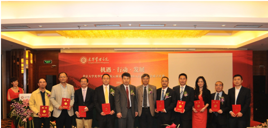 万利·(中国区)官方网站