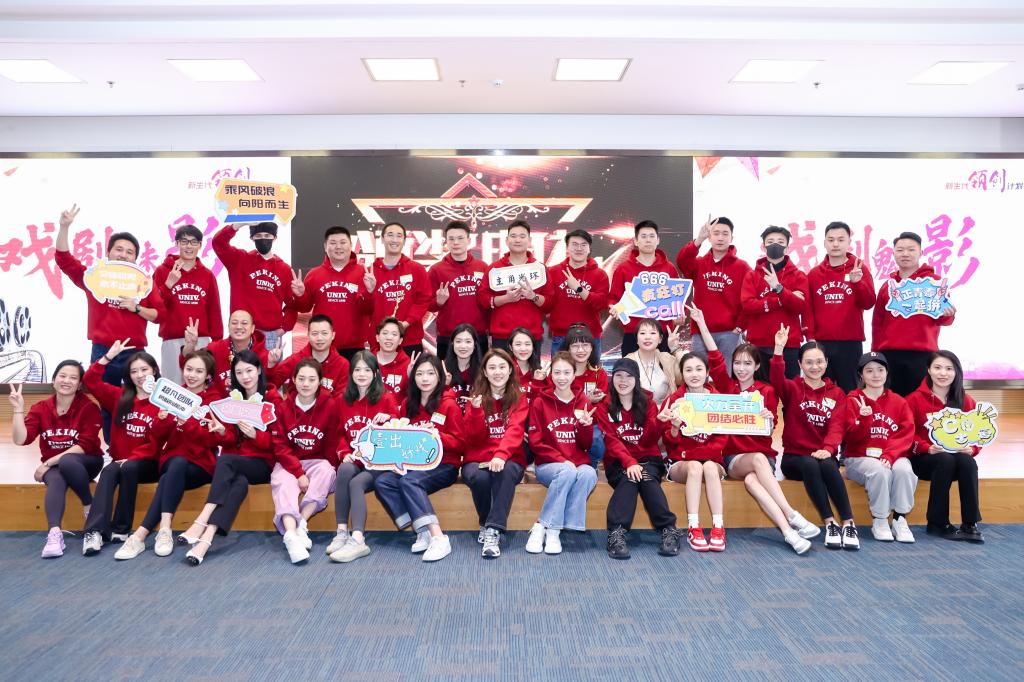 万利·(中国区)官方网站