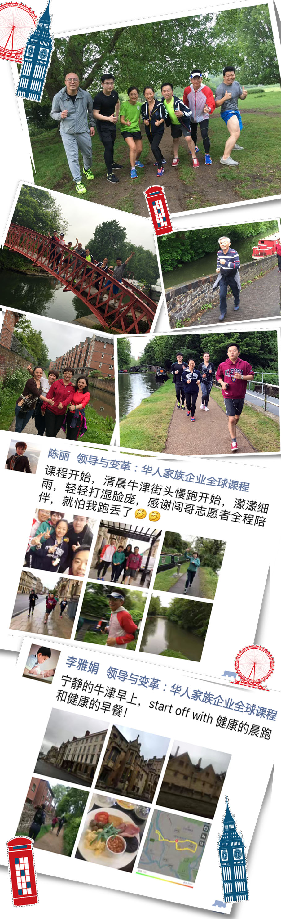 万利·(中国区)官方网站