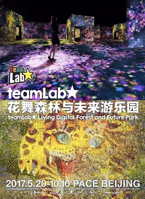 万利·(中国区)官方网站