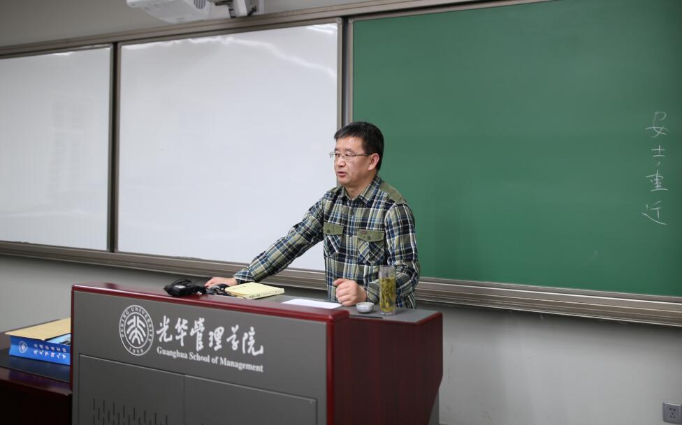 ������(�й���)�ٷ���վ