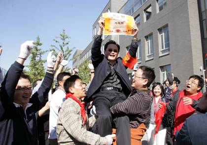 万利·(中国区)官方网站