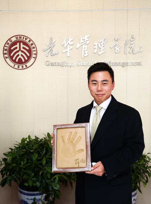 万利·(中国区)官方网站