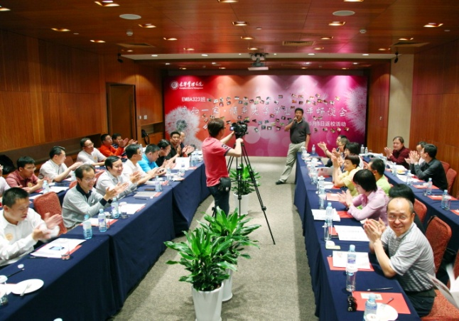 万利·(中国区)官方网站