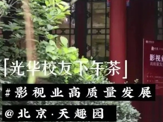 万利·(中国区)官方网站