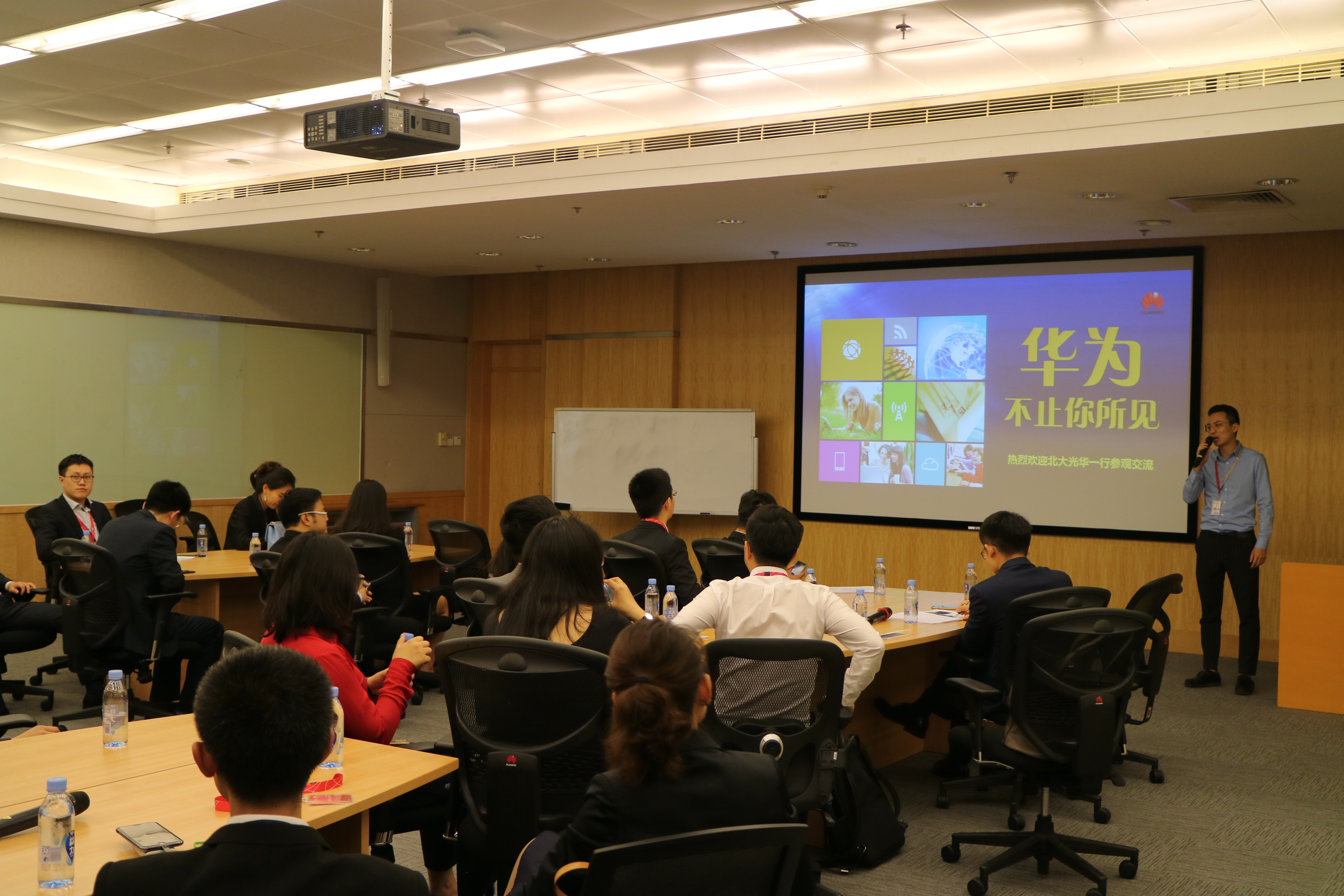 万利·(中国区)官方网站